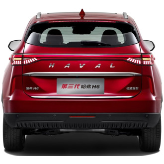 Haval H6 I 2011-2021 - Listwa Chrom chromowana na Klapę...