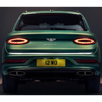 Bentley Bentayga II 2020+) - Listwa Chrom chromowana na...