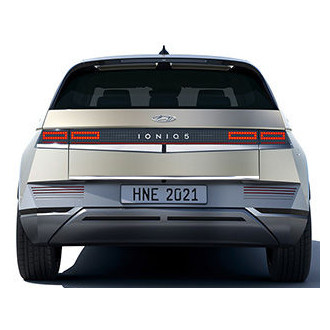 Hyundai Ioniq 5 - Listwa Chrom chromowana na Klapę...