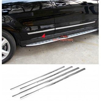 Nissan NOTE II - Chrome side door trim